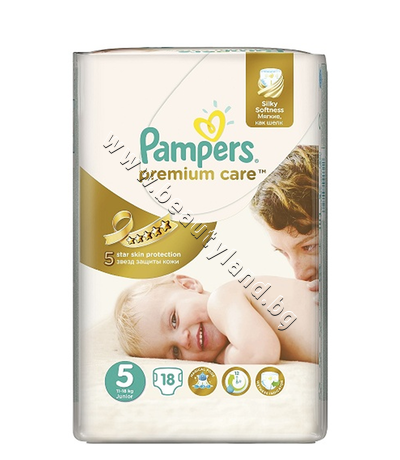 PA-0201488  Pampers Premium Care Junior, 44-Pack