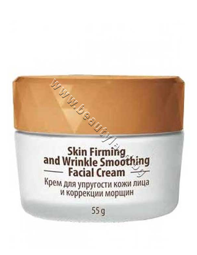 TD-15103  TianDe Skin Firming and Wrinkle Smoothing Facial Cream