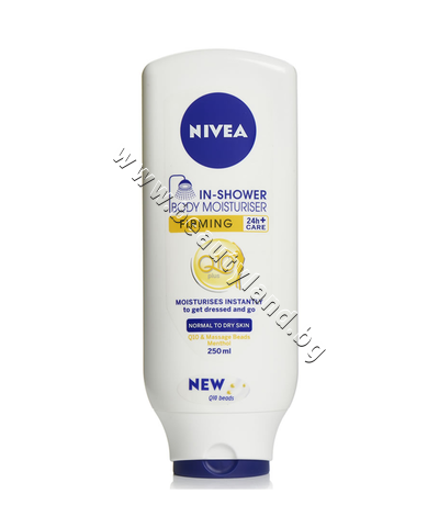 NI-83223   Nivea Q10 plus In-Shower Firming Body Lotion