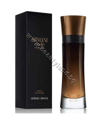 AR-110ACP  Armani Code Profumo, 110 ml