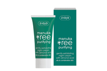        Ziaja Manuka Tree Night Cream