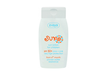         Ziaja Sun Lotion For Children SPF 50+