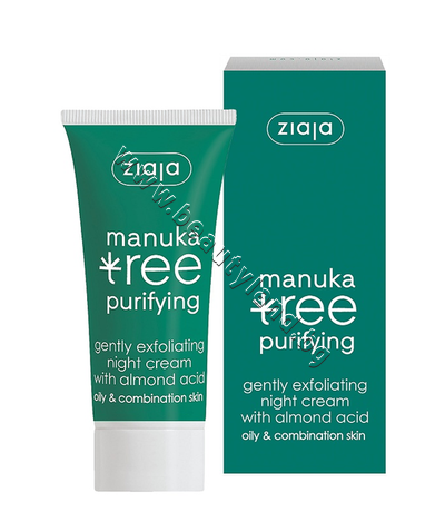 ZI-15204   Ziaja Manuka Tree Night Cream