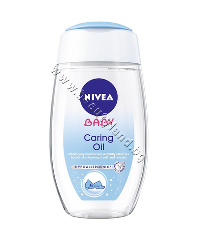 NI-80583  Nivea Baby Caring Oil