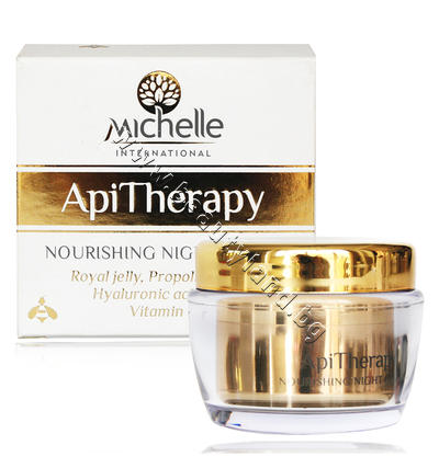 NV-01004   Nature Vie ApiTherapy Intensive Night Cream