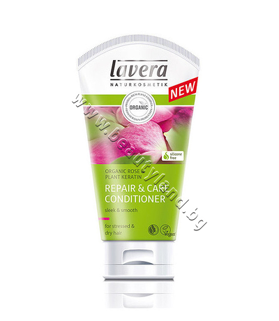 LA-102816  Lavera Repair & Care Conditioner