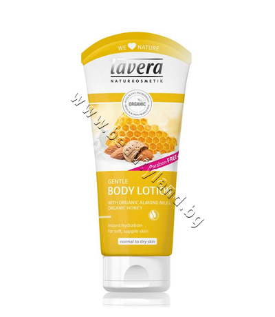 LA-106240  Lavera Gentle Body Lotion