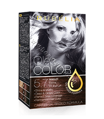 RU-156024    Rubelia Olea Color, 5.79 Chocolate