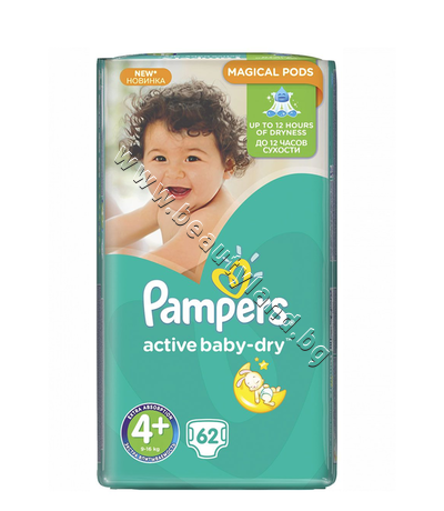 PA-0201253  Pampers Active Baby Maxi Plus, 62-Pack