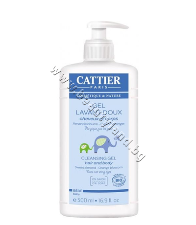 CA-0911290   Cattier Lait de Toilette Bebe