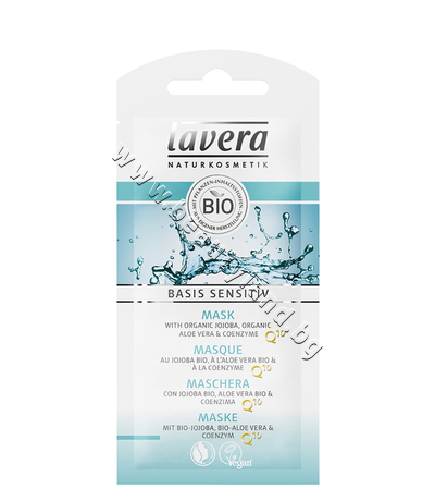 LA-106102  Lavera Basis Sensitive with Q10 