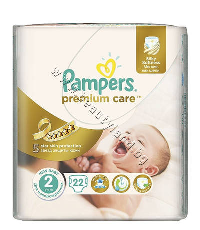 PA-0202449  Pampers Premium Care Mini, 20-Pack