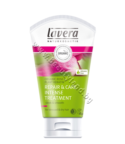 LA-102818  Lavera Repair & Care Intense Treatment