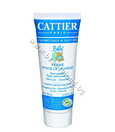 CA-0915038  Cattier Creme Pour Le Change