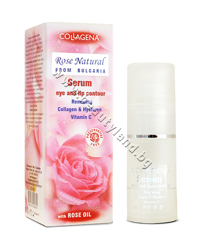 CO-030   Collagena Natural Rose Eye Contour