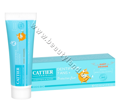 CA-0917872    Cattier Dentifrice 7+ Toothpaste Sweet Orange