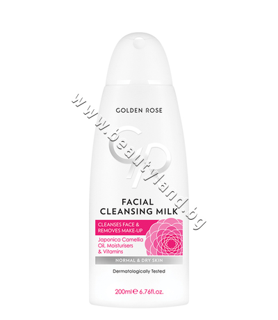 GR-271735  Golden Rose Facial Cleansing Milk