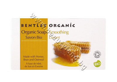 BO-000454  Bentley Organic Smoothing Soap Bar