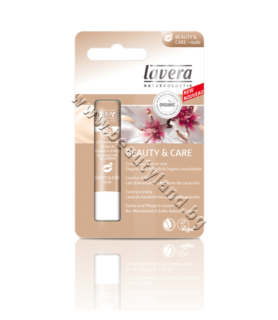 LA-105594    Lavera Lip Balm Beauty & Care Nude