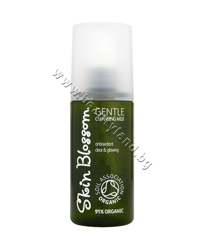 SB-004  Skin Blossom Gentle Cleansing Milk