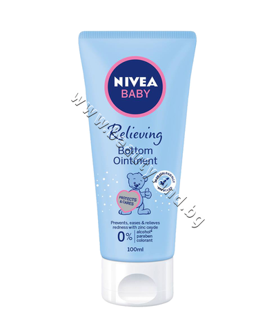 NI-80522  Nivea Baby Bottom Ointment