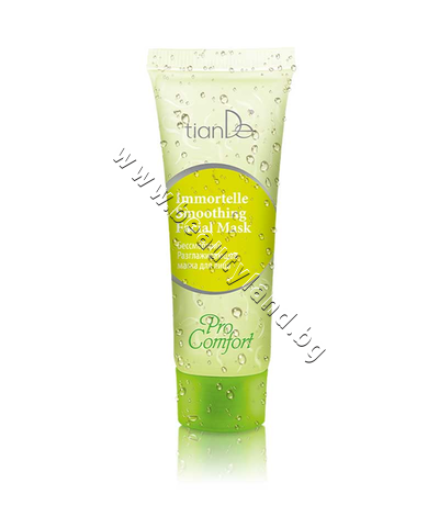 TD-52910  TianDe Immortelle Smoothing Facial Mask
