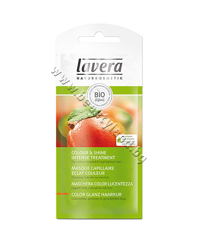 LA-104509  Lavera Colour & Shine Intense Treatment