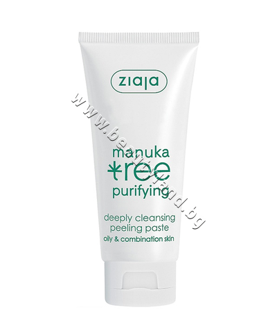 ZI-15205  Ziaja Manuka Tree Peeling Paste