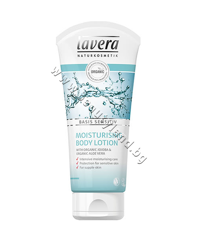 LA-106044  Lavera Basis Sensitive Moisturising Body Lotion