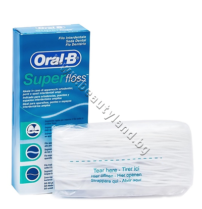 OB-0102306 Конец за зъби Oral-B Super Floss