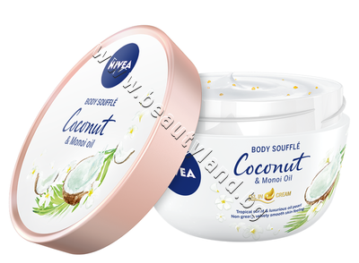 NI-84386    Nivea Coconut & Monoi Oil