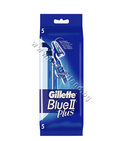 GI-1300016  Gillette Blue II Plus Ultragrip, 5-Pack
