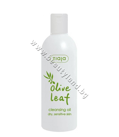 ZI-15369  Ziaja Olive Leaf Cleansing Oil
