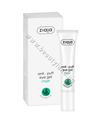 ZI-15504   Ziaja Anti-puff Eye Gel Sage