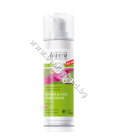 LA-102821  Lavera Repair & Care Hair Serum