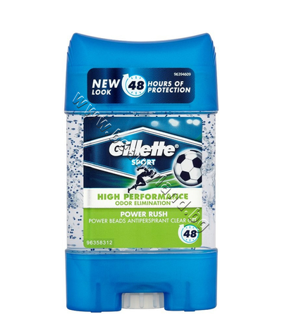 GI-1300623   Gillette Sport Power Rush