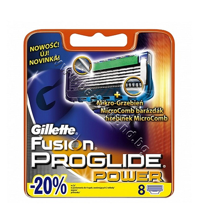 GI-1301206  Gillette Fusion ProGlide Power, 8-Pack