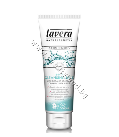 LA-106037  Lavera Basis Cleansing Milk 2in1