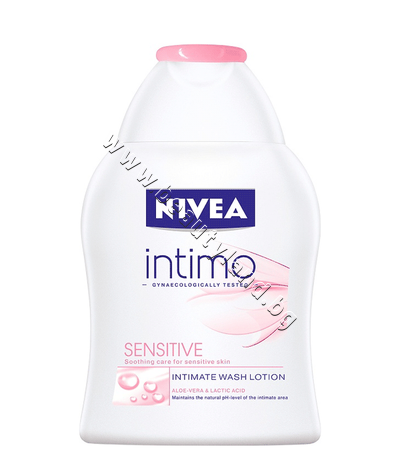 NI-81051   Nivea Intimo Sensitive Wash Lotion