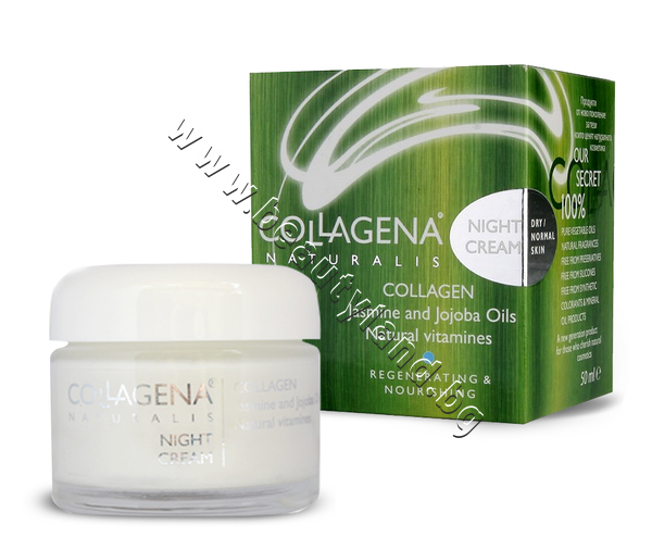 CO-020 Нощен крем Collagena Night Cream - изображение 1 от 1