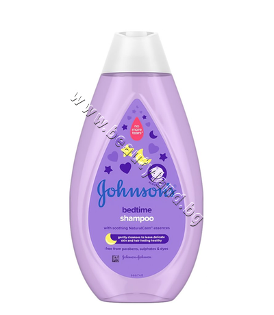s17046  Johnson's Bedtime Shampoo, 300 ml