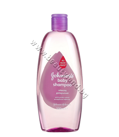 JJ-1115  Johnson's Baby Shampoo with Lavender, 500 ml