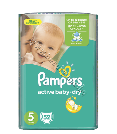 PA-0200408  Pampers Active Baby Junior, 54-Pack