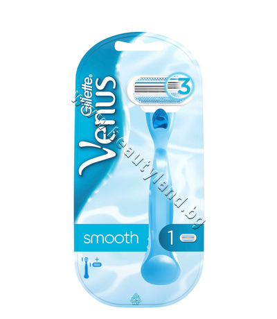 GI-1300025 Самобръсначка Gillette Venus