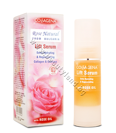 CO-031  Collagena Natural Rose Lift Serum