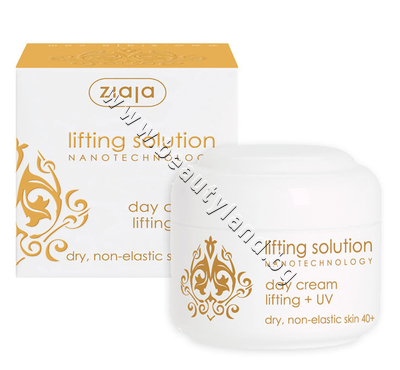ZI-15892  Ziaja Solution Lifting Anti-Wrinkle Day Cream