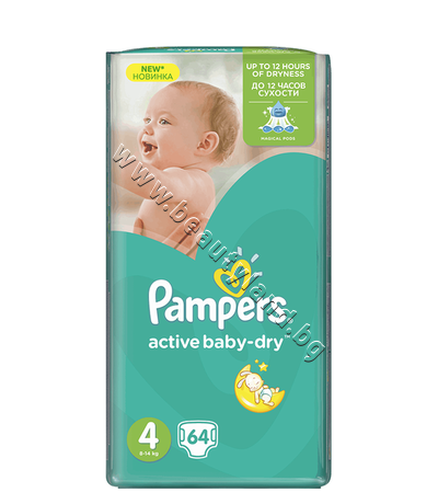 PA-0200409  Pampers Active Baby Maxi, 64-Pack