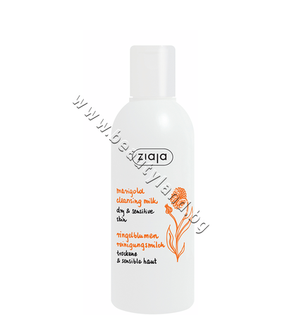 ZI-121880  Ziaja Marigold Cleansing Milk