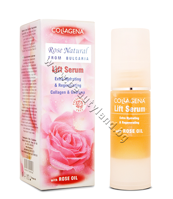 CO-031 Серум Collagena Natural Rose Lift Serum - изображение 1 от 1