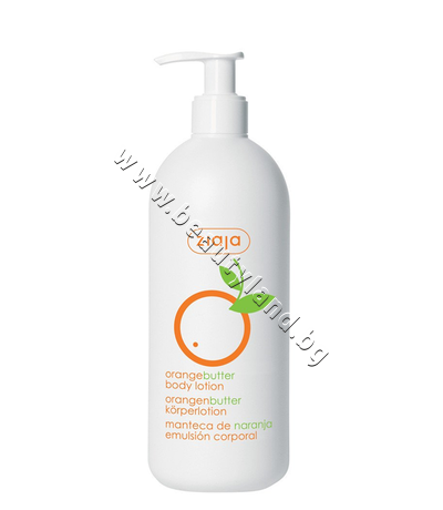 ZI-16186  Ziaja Orange Butter Body Lotion 